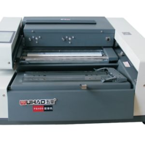 PB-400 AUTO glue binding machine