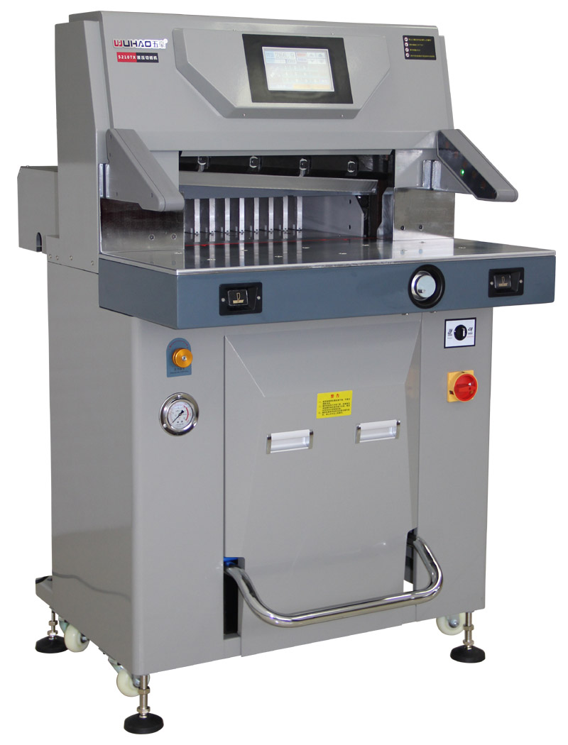 6710PX hydraulic paper cutting machine - Image 4